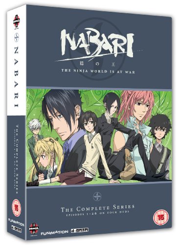 Nabari No Ou - Complete Series Collection [4 DVDs] von Manga Entertainment