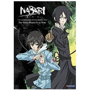 Nabari No Ou - Series 1 Part 1 [DVD] [UK Import] von Manga Entertainment