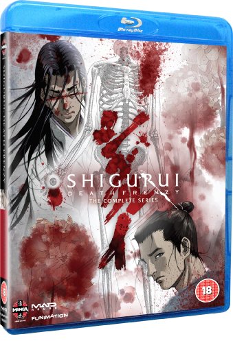 Shigurui - Death Frenzy - The Complete Series [Blu-ray] [UK Import] von Manga Entertainment