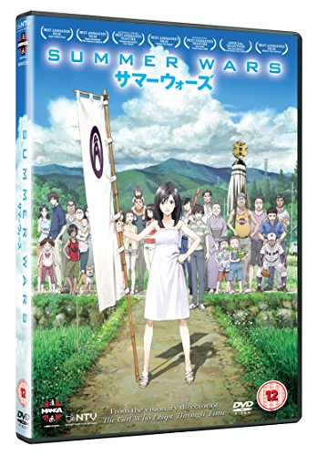 Summer Wars [DVD] von Manga Entertainment