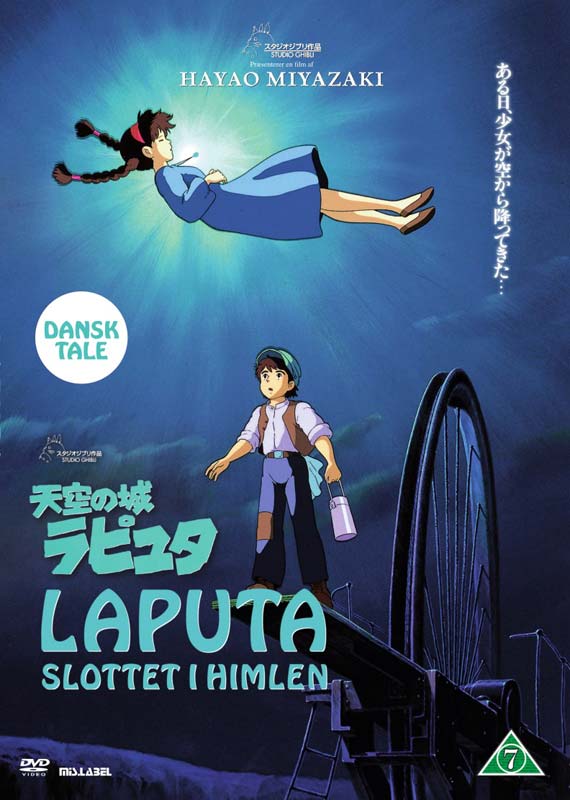 Laputa: Slottet i himlen - DVD von Manga