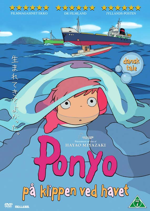 Ponyo på klippen ved havet - DVD von Manga