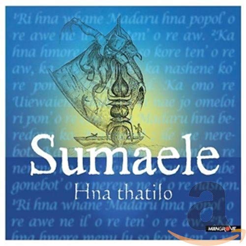 Sumaele - Hna Tha Tilo von Mangrove Productions