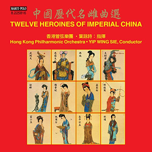 12 Heroines of Imperial China von Marco Polo
