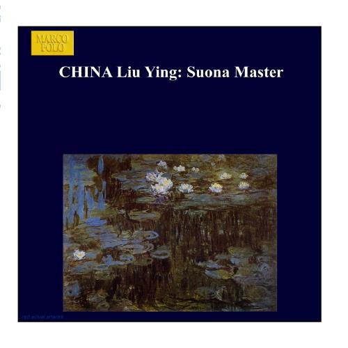 China Liu Ying: Suona Master China Liu Ying: Suona Master von Marco Polo
