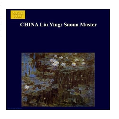 China Liu Ying: Suona Master von Marco Polo