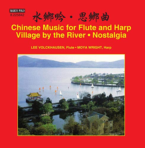 Chinese Music for Flute and Harp von Marco Polo