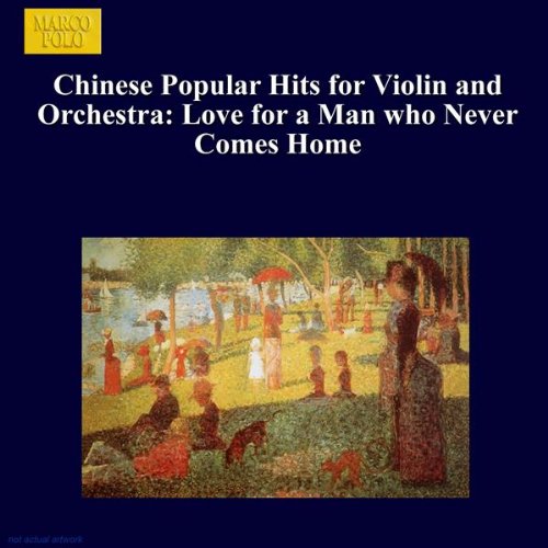 Love for a Man Who Never Love for a Man Who Never von Marco Polo