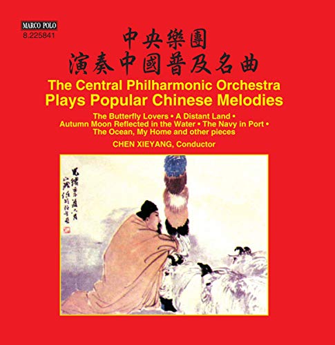 Popular Chinese Melodies von Marco Polo