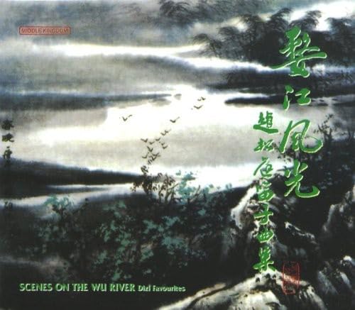 Scenes on the Wu River von Marco Polo