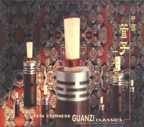 Ten Chinese Gaunzi Classics Ten Chinese Gaunzi Classics von Marco Polo