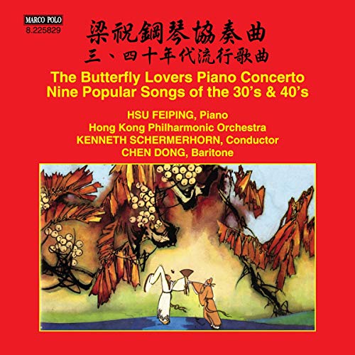 The Butterfly Piano Concerto/9 Popular Songs von Marco Polo