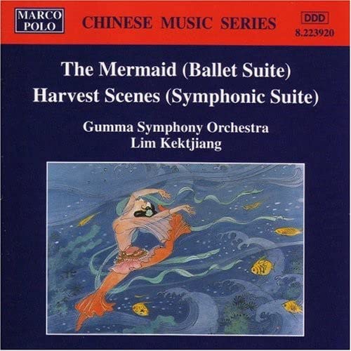 The Mermaid/Harvest Scenes von Marco Polo