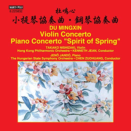 Violinkonzert/Klavierkonzert von Marco Polo