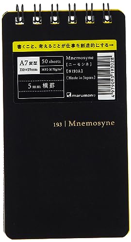 Maruman MNEMOSYNE Notizbuch, 4,53 x 2,36 Zoll (A7), 5 mm liniert, 18-zeilig, 50 Blatt (N193A) von Maruman