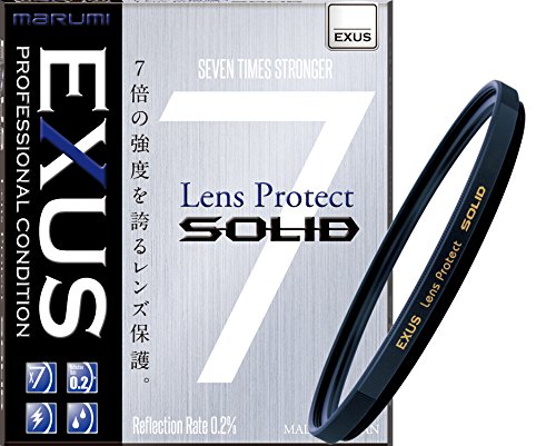 Marumi EXUS Lens Protect Solid 77mm [EXS77LPS] von Marumi