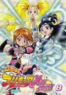 Vol. 8-Pretty Cure Max Heart (DVD) von Marvelous Entertainment