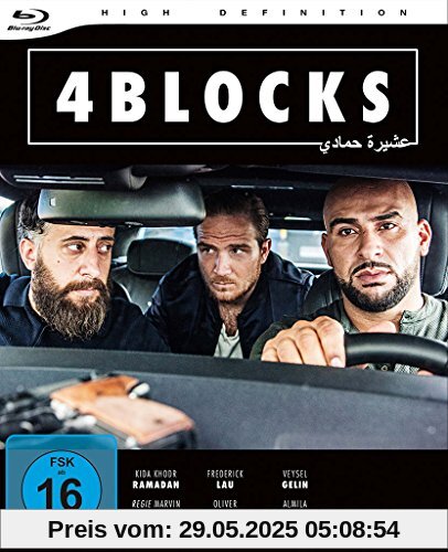 4 Blocks - Die komplette erste Staffel [2 Blu-rays] von Marvin Kren