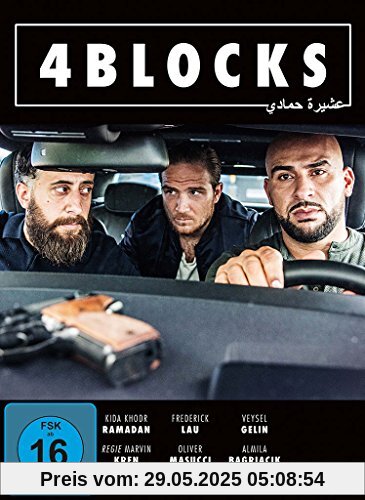 4 Blocks - Die komplette erste Staffel [2 DVDs] von Marvin Kren