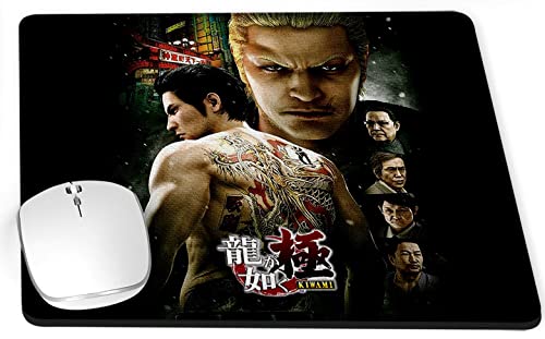 Yakuza Mauspad Kiwami 2 PC von MasTazas