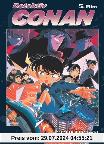 Detektiv Conan - 5. Film: Countdown zum Himmel von Masaaki Sudoh
