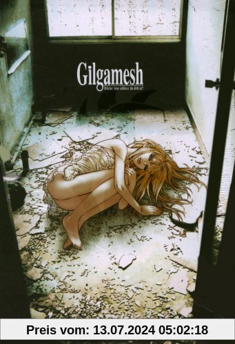 Gilgamesh - Complete Collection [7 DVDs] von Masahiko Murata