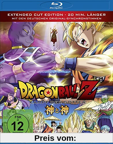 Dragonball Z - Kampf der Götter [Blu-ray] von Masahiro Hosoda