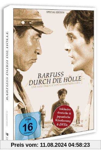 Barfuß durch die Hölle (Special Edition - 6 DVDs) von Masaki Kobayashi