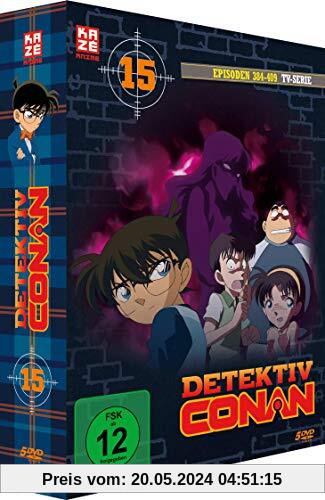 Detektiv Conan - TV-Serie - Vol.15 - [DVD] von Masato Sato