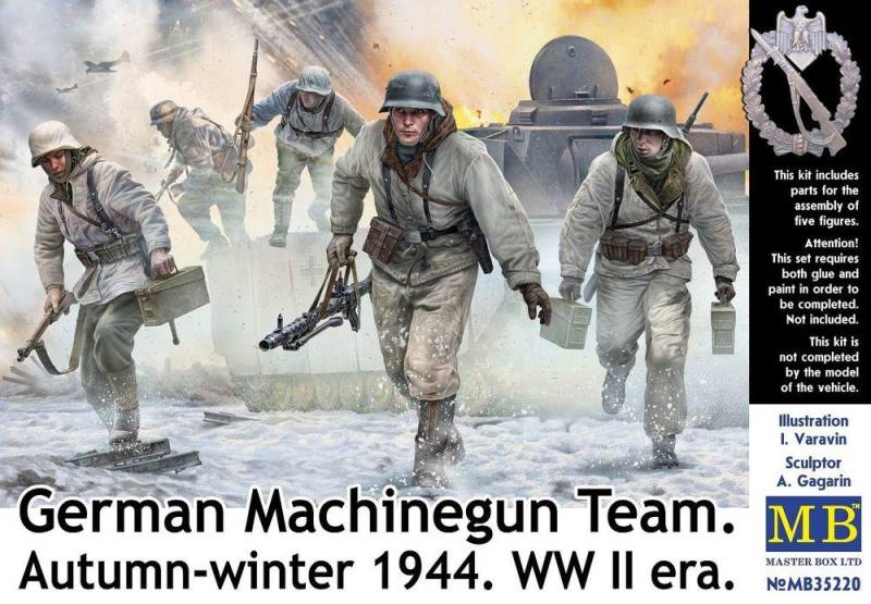 German Machinegun Team - Autumn/Winter 1944 - WWII era von Master Box Plastic Kits