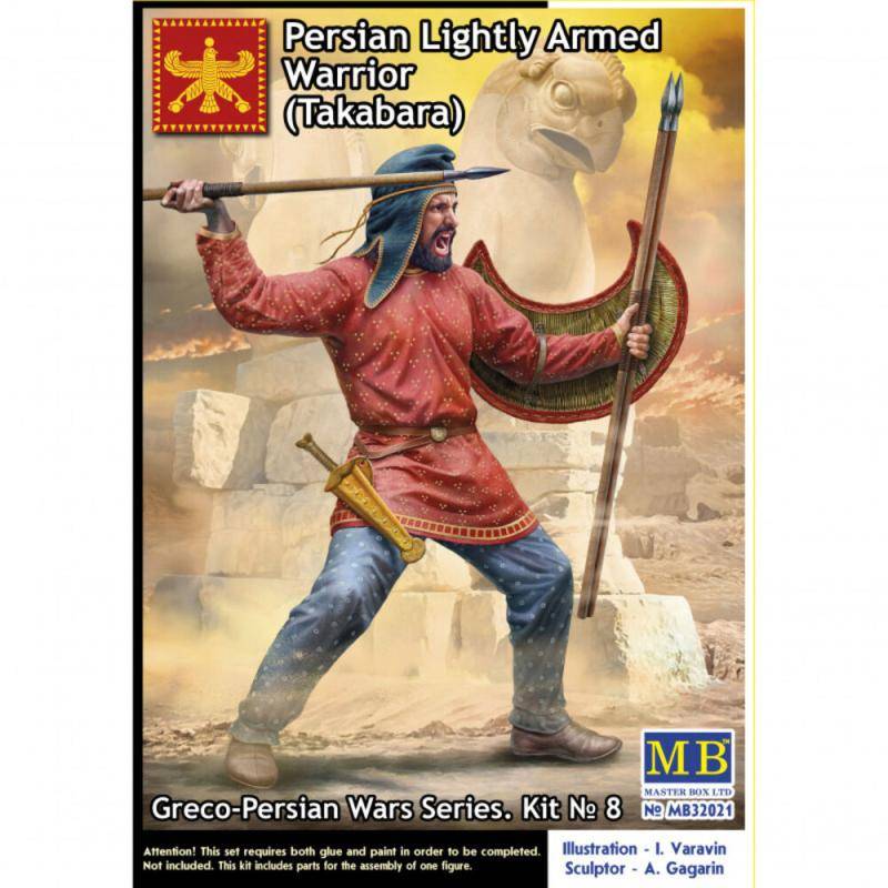 Persian Lightly Armed Warrior (Takabara) - Greco-Persian Wars Series. Kit 8 von Master Box Plastic Kits