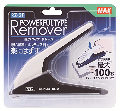 Max stapler remover electronic needle and medium-sized needle and large needle white RZ-3F / W von Max