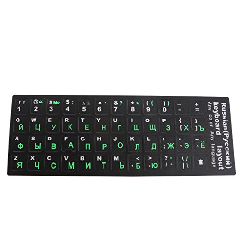 BUIDI Bunte Frosted PVC Russische Tastatur Schutz Aufkleber Für Desktop Notebook Computer Büro, elektronisches Zubehör Grün von Maxtonser