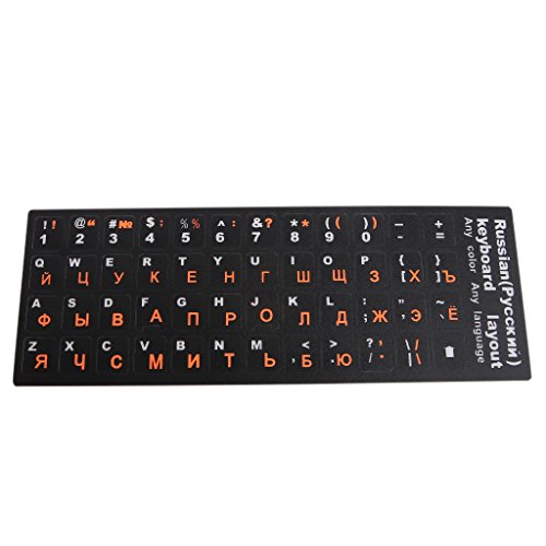 bobeini Bunte Frosted PVC Russische Tastatur Schutz Aufkleber Für Desktop Notebook Orange von Maxtonser