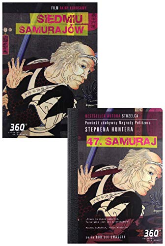 47 Samuraj - Stephen Hunter / Siedmiu samurajow [ksiazka]+[DVD] (Keine deutsche Version) von Mayfly