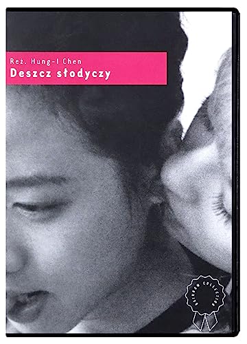 Candy Rain [DVD] [Region Free] (IMPORT) (Keine deutsche Version) von Mayfly