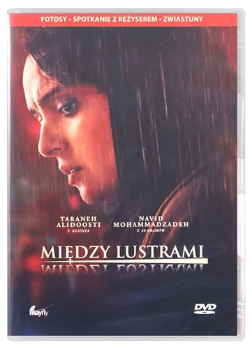 Tafrigh [DVD] (IMPORT) (Keine deutsche Version) von Mayfly