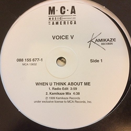 When U Think About Me [Vinyl Single] von Mca