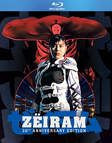 Zeiram (30th Anniversary Edition) [Blu-ray] von Media Blasters, Inc.