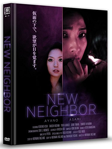 New Neighbor (OmU) - Uncut/Mediabook [Limited Edition] von Media Target Distribution GmbH