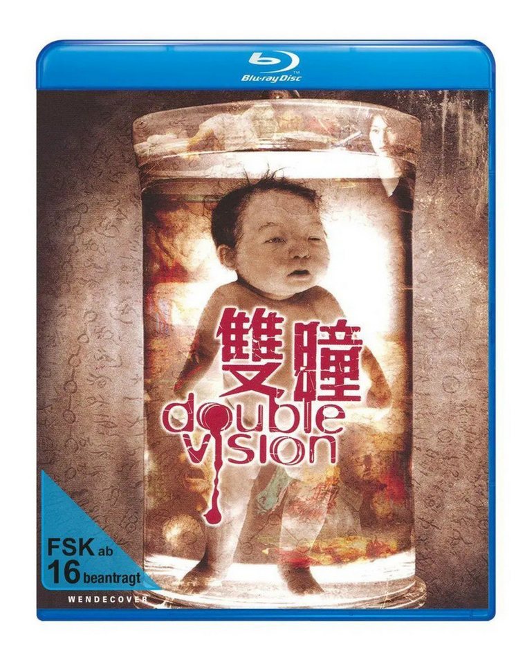 Media Verlag Blu-ray Double Vision - Fünf Höllen bis zur Unsterblichkeit Media Verlag Blu-ray Double Vision - Fünf Höllen bis zur Unsterblichkeit von Media Verlag