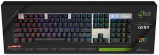 MediaRange MRGS101 Tastatur USB QWERTZ Deutsch Schwarz - Silber (MRGS101) von MediaRange