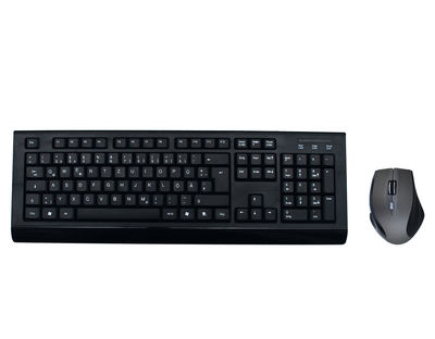 MediaRange Tastatur schnurlos inkl. 5 Tasten Maus wireless MediaRange Tastatur schnurlos inkl. 5 Tasten Maus wireless von MediaRange