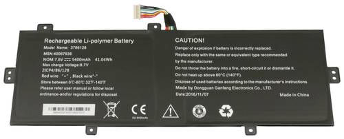 Medion Notebook-Akku 40067936 7.6V 5400 mAh Medion Notebook-Akku 40067936 7.6V 5400 mAh von Medion