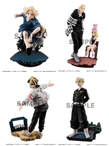 Megahouse Tokyo Revengers – Toman Heroic Scenes Vol. 2 Figuren Petitrama 8 cm Megahouse Tokyo Revengers – Toman Heroic Scenes Vol. 2 Figuren Petitrama 8 cm von MegaHouse