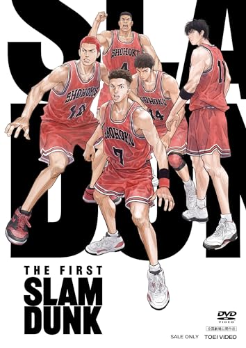 FIRST SLAM DUNK』STANDARD EDITION [DVD] von 東映