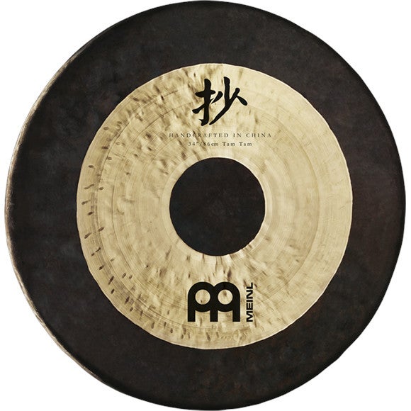 Meinl CH-TT26 Sonic Energy Chau Tam Tam 26-inch von Meinl