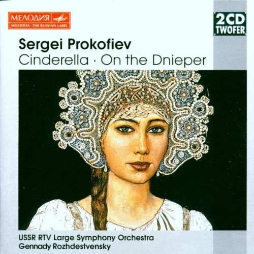 Two CD Twofer - Prokofieff (Ballette) von Melodiya (Sony Music)