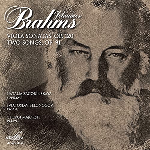Brahms: Kammermusik von Melodiya
