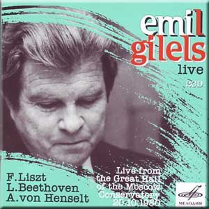 Emil Gilels LIVE from the Great Hall of the Moscow Conservatory 20.10.1980 (2 CD Set) (CD) von Melodiya
